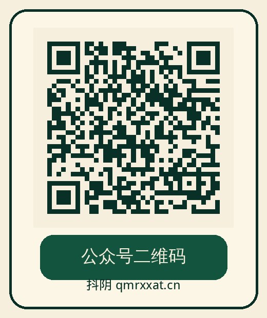今日大赛